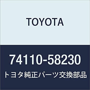 TOYOTA (トヨタ)灰皿 アルファード品番：74110-58230