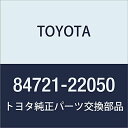 TOYOTA(トヨタ)/パターン セレクト スイッチASSY 品番:84721-22050