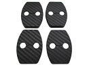 BRIGHTZ レクサス GS430 UZS190 カーボン調ドアストライカーカバー 4PC 【 STRIKER−001−4PC 】 L...