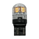 スタンレー電気/STANLEY LEDバルブスタンダード 品番:CW7875