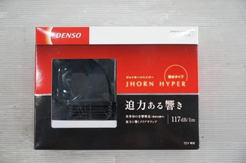 DENSO(デンソー)/TOYOTA JHORN HYPER ジェイホーン ハイパー 品番：272000335