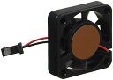 プロテック(PROTEC) 防水電動ファン (単品) 補修用 15205