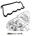OHNO(大野ゴム工業)タペットカバーパッキン 品番:SP0107T SP-0107T