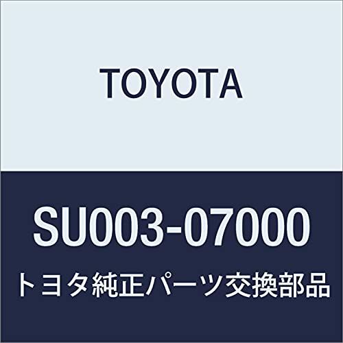 TOYOTA(トヨタ)/ヘッドランプ カバー品番：SU003-07000