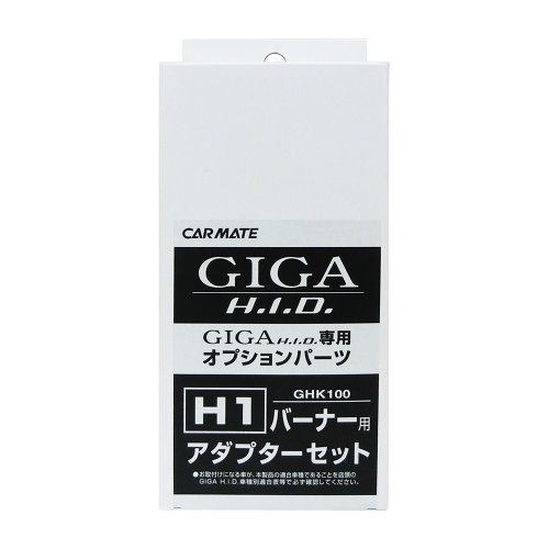 ・生産国:日本※在庫更新のタイミングにより、在庫切れの場合やむをえずキャンセルさせていただく可能性があります。ご了承のほどよろしくお願いいたします。関連する商品はこちら《Z2-06》◆ HID バーナー 固定用 バ3,980円カーメイト 車用 ハロゲン ヘッドライト GI22,612円カーメイト 車用 ハロゲン ヘッドライト GI23,929円Customize(カスタマイズ) H1 359,799円カーメイト 車用 ハロゲン ヘッドライト GI26,370円カーメイト 車用 ハロゲン ヘッドライト GI24,885円カーメイト 車用 ハロゲン ヘッドライト GI21,957円カーメイト 車用 ハロゲン ヘッドライト GI25,364円カーメイト 車用 ハロゲン ヘッドライト GI20,351円新着商品はこちら2024/5/19iphone8 ガラスフィルム 全面 ipho3,980円2024/5/19Eastwave iPhone 12 Pro 7,620円2024/5/19AQUOS Sense2 SH-01L ケース6,019円再販商品はこちら2024/5/18Kepuch 2パック 強化ガラス スクリーン3,980円2024/5/18iPhone 12 Mini ケース 手帳型 7,623円2024/5/18LG V30+ / docomo L-01K 3,980円2024/05/19 更新