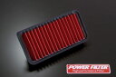 MONSTER SPORT エアフィルター 【POWER FILTER PFX300】 TD18 トヨタ車用