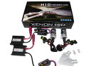 Customize(カスタマイズ) H1 55W 超薄型デジタルバラスト HIDセット 6000K