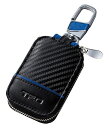 TRD カーボンスマートキーケース(CARBON KEY CASE) MS010-00020