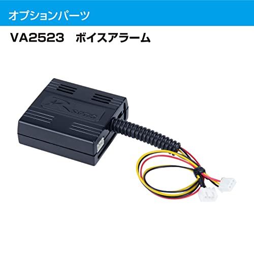 楽天市場】データシステム コーナーガイドセンサーの通販