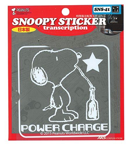 アークス(AXS) SNOOPYステッカー POWER CHARGESNS-41 ホワイト