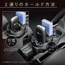 【Webルート限定品】 カーメイト 車 用 電子タバコ ploomS 専用 ホルダー ブラック DZ533Z 3