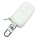 【AWESOME/オーサム】 Exclusive designスマートキーケース トヨタCタイプ ホワイト ASKE-TC-03(4)