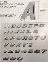 ジェットイノウエ(JET) 単品ABCエンブレム【I】 603259
