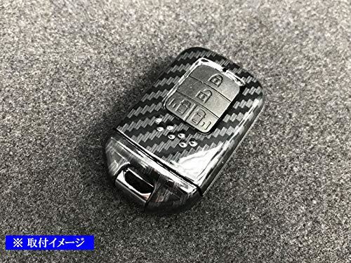 BRIGHTZ フィット GK カーボン調スマートキーケース 青 【 KEY-CASE-028 】 GK3 GK4 GK5 GK6 GK K3 K4 K5 K6 3 4 5 6 フイット Hondaスマートキー 31387