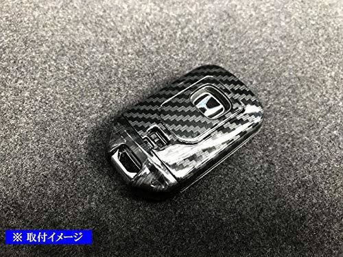 BRIGHTZ フィット GK カーボン調スマートキーケース 青 【 KEY-CASE-028 】 GK3 GK4 GK5 GK6 GK K3 K4 K5 K6 3 4 5 6 フイット Hondaスマートキー 31387