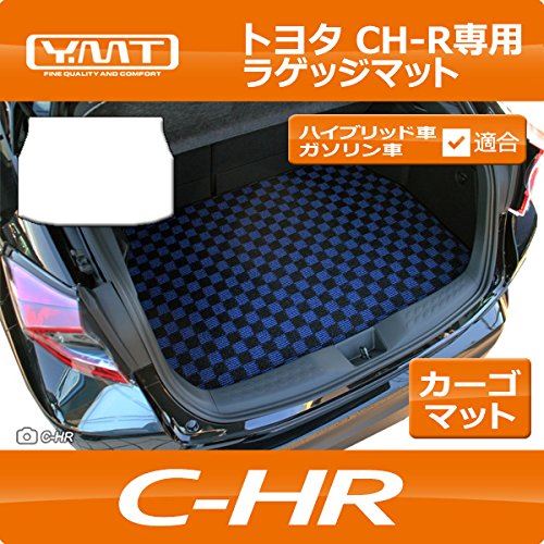 YMT トヨタ C-HR ラゲッジマット ダークグレー CHR-LUG-DG