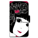 hare. プルームテック ケース 手帳型 プリント手帳 うさぎA (hr-016) カード収納 WN-LC087425