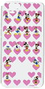 レイ・アウト Disney Mobile SH-05F ケース シェルジャケット ミックス RT-DSH05FD/MX ケース単品