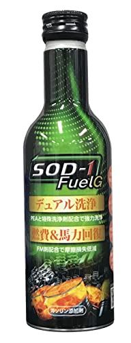 D1ケミカル SOD-1 FuelG(フューエルジー)ガソリン燃料添加剤 150ml