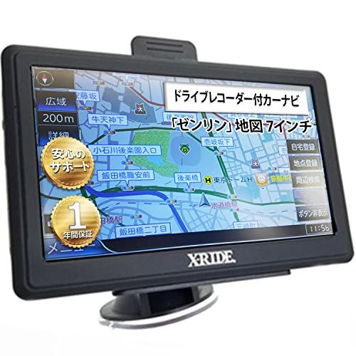 KEIYO カーナビ ドライブレコーダー付き 2020年度版「ゼンリン」採用 日本版GPS「みちびき」受信 7インチ タッチパネル ワンセグ テレビ視聴 録画可能 200万画素 12V/24V対応 ...