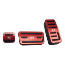 N-BOX N-VAN N-WGN N-ONE アルミペダルカバー 3点セット はめ込み式 工具不要 カーパーツ 内装 アクセサリー (レッド/アクセル ・ブレーキ・ パーキング)