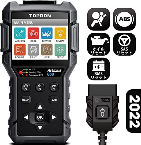 Topdon AL600 obd2 診断機 ABS,SRSシステム診断、オイル/SAS/BMSリセットサービス アクテイブテストスキャンツール 永遠無料アップデート＋日本語表示