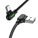 Mcdodo USB Type-Cケーブル USB-Cケーブル 1.8m 両端L型デザイン 3A急速充電 高速データ転送 QC4.0/3.0/2.0対応 USB-A端子も両面挿せる LED表示ライト付き ...