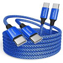 USB C to C ケーブル【3m 2本】PD対応 60W 急速充電 Type C to Type C ケーブル 長い 超高耐久 ナイロン素材 MacBook、iPad Pro 2020 2018、Galaxy S21 ブルー