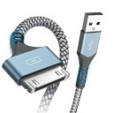 Sweguard 30ピン Dockケーブル【3M/2本セット】 USB充電ケーブル 同期ドックコネ ...