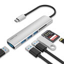 USB C ハブ 6in1 USB Type C WALNEW HUB 変換アダプタ USB 3.0ポート4つ 高速データ転送 タイプC ハブ TFカード/SDカードMacBook Pro/MacBook Air Silver