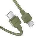 DIGIFORCE USB-C to usb-c ケーブル Type C オス PD対応ケーブル 100W 【3重編込の高耐久ナイロン素材】高速充電 データ転送 for MacBook/iPad Green