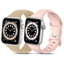 QLTYPRI バンド 対応 Apple Watch アップルウォッチ バンド シリコン ベルド ソフト スポーツバンド 交換バンド 女性 男性 ストラップ ア...