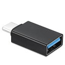 ペリックス PERIPRO-404 USB Type-C to USB-A 変換アダプタ USB 3.0 usb-c/type-c/typec スマホ/タブレット/パソコン/デスクトップ USB変換器 ブラック USB3.0 Type-C(オス) to Type-A(メス) アダプター(2)