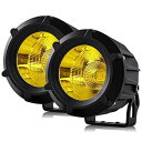 UNI-SHINE ledフォグランプ バイク補助灯 LED作業灯 車外灯 オートバイ・機械・自動車・トラック用 高輝度 CREE製チップ 30W 9-30V ...