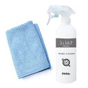 [ La kira ] WHEEL CLEANER 500ml (zCN[i[/NXt) zC[ ꗎƂ u[L_Xg eiX ԗpi