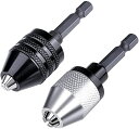 JUTOSU キーレスドリルチャック 2本組 0.3-6.5mmキーレスドリルチャック変換ツール電気グラインダー用1/4インチ六角シャンククイックチェンジアダプ...