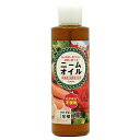 ニームオイル 100% 200ml 原液 園芸 害虫対策 無農薬 植物の保護 土壌改良に