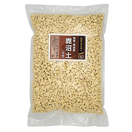 国産 硬質 鹿沼土 中粒 2L 約5mm ~ 10mm 基本土 国産 硬質 鹿沼土 中粒 2L 約5mm ~ 10mm 基本土