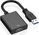 【最新型】 USB HDMI 変換 アダプタ USB HDMI ケーブル USB HDMI 変換コネクタ USB3.0 HDMI 変換 アダプタ 3.0 5Gbps高速伝送 1080P対応 音声出力 ディスプレイアダプタ ...