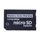 Iesooy PSP用メモリースティックアダプターMicroSDからメモリースティック PRO Duo MagicGateカード PSP カメラ ハンディカム(2)