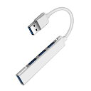 Mini超小型・USB HUB4-in-1 USB3.0 ハブ usbポートバスパワー usb 拡張ポート mac usbハブ 様々なUSB3.0/2.0デバイスに対応 MacBook / iMac / Surface ...