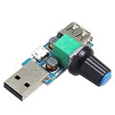 KAUMO USB スピードコントローラ スピコン DCモーター 回転数 調節 制御 PWM 無段階 電圧可変 パワーコントローラ