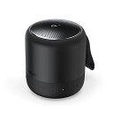 Anker Soundcore Mini 3 Bluetooth スピーカー コンパクト イコライザー設定 BassUpテクノロジー PartyCast機能 IPX7防水 15時間連続再生 USB-Cポート採用 ブラック