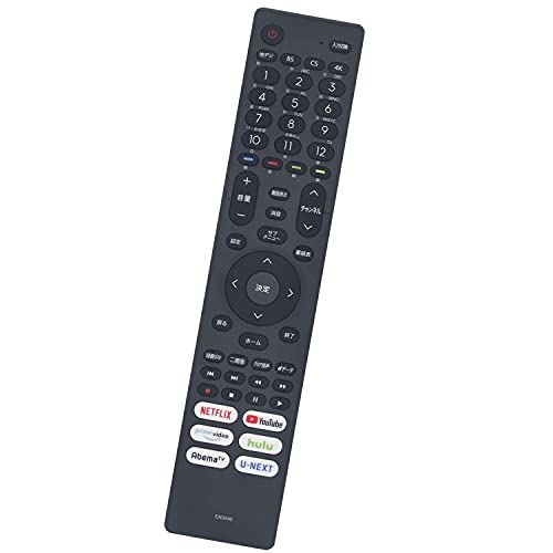 AULCMEET テレビ用リモコン fit for Hisense ハイセンス EN3A40 75U8F 65U8F 55U8F 50U8F 43U75F 50U75F 55U75F 65U75F 43U7F 50U7F
