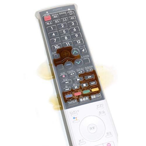 シャープ アクオス テレビリモコンカバー 0106380576対応シリコンカバー 4T-C40BJ1 BS-REMOTESI-40BJ1