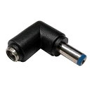 【1個】 DCジャック 変換 コネクタ アダプタ 5.5-2.1mm→5.5-2.1mm L型 B-Type