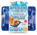 ペティオ (Petio) クールアルミジェルあごまくら