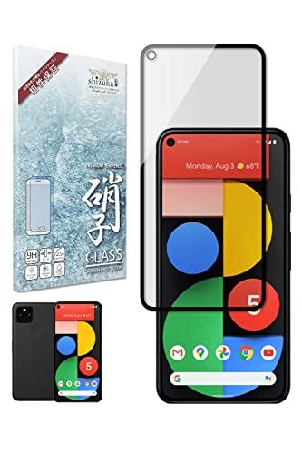 シズカウィル(shizukawill) Google Pixel5 5G au GOG01 softbank フィルム ガラスイルム 覗き見防止 フィルター 保護フィルム 黒縁