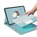 タッチパッド付き iPad Pro12.9 第5世代 4世代 3世代 キーボード ケース 2018 2020 2021 iPad Pro 12.9キーボード付き...