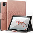 auaua iPad Pro 12.9 ケース 2021/2020/2018 ペン収納 PUレザー 手帳型 ひび割れ防止 耐衝撃 オートスリープ&スタンド機能付...
